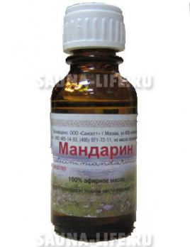 Эфирное масло для бани "Мандарин"