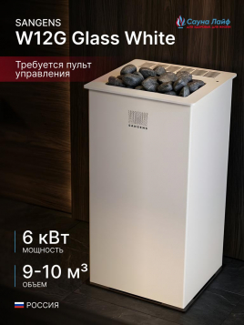 Электрическая печь Sangens W12G Glass White (Сангенс В12С Стекло белое)