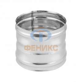 Гильза дымохода Феникс 1Г, ⌀115, AISI 304 0,8 мм